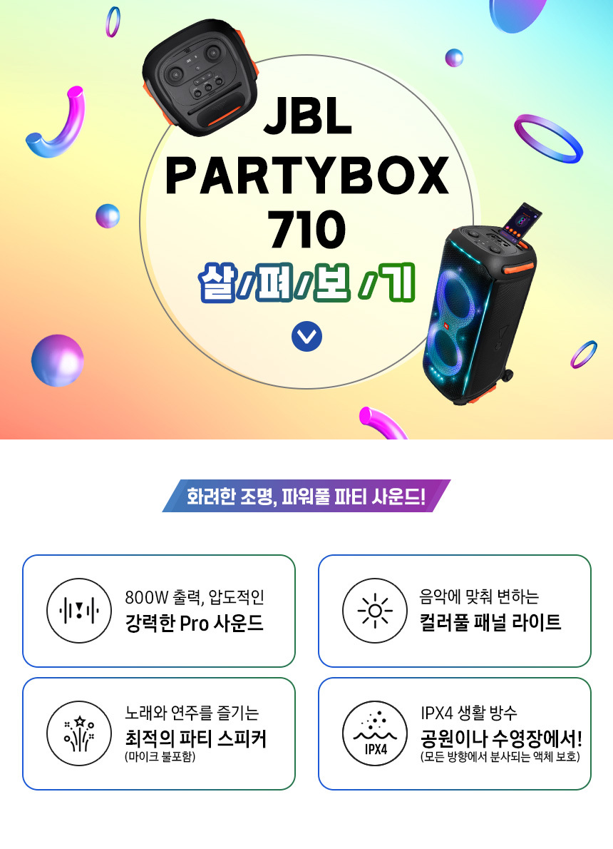 a67d2b4afd323265252efff475e24371_1668601077_4647.jpg"