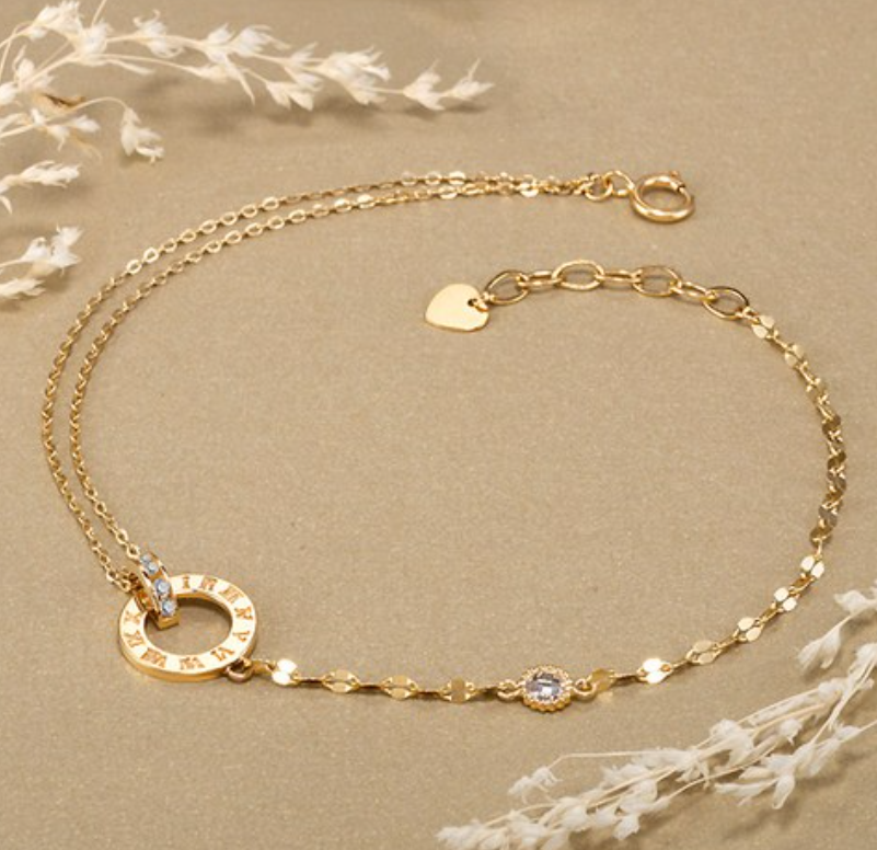 18K   숫자 라운드 금 팔찌