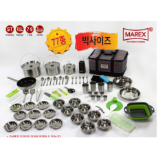 [마렉스] 퍼펙트쿡웨어세트 프리미엄골드(77종)