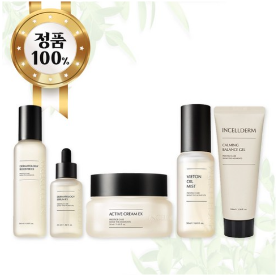 정품 인셀덤 기초 5종 세트 부스터 크림 세럼 미스트 카밍젤