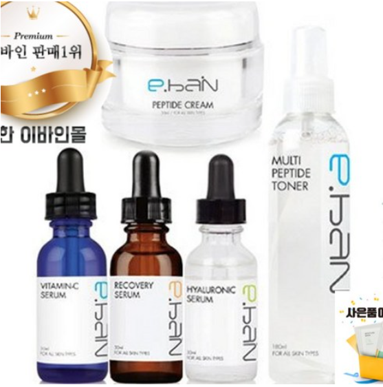 (착한이바인몰)성형5종세트(토너+세럼3종+펩타이드크림)
